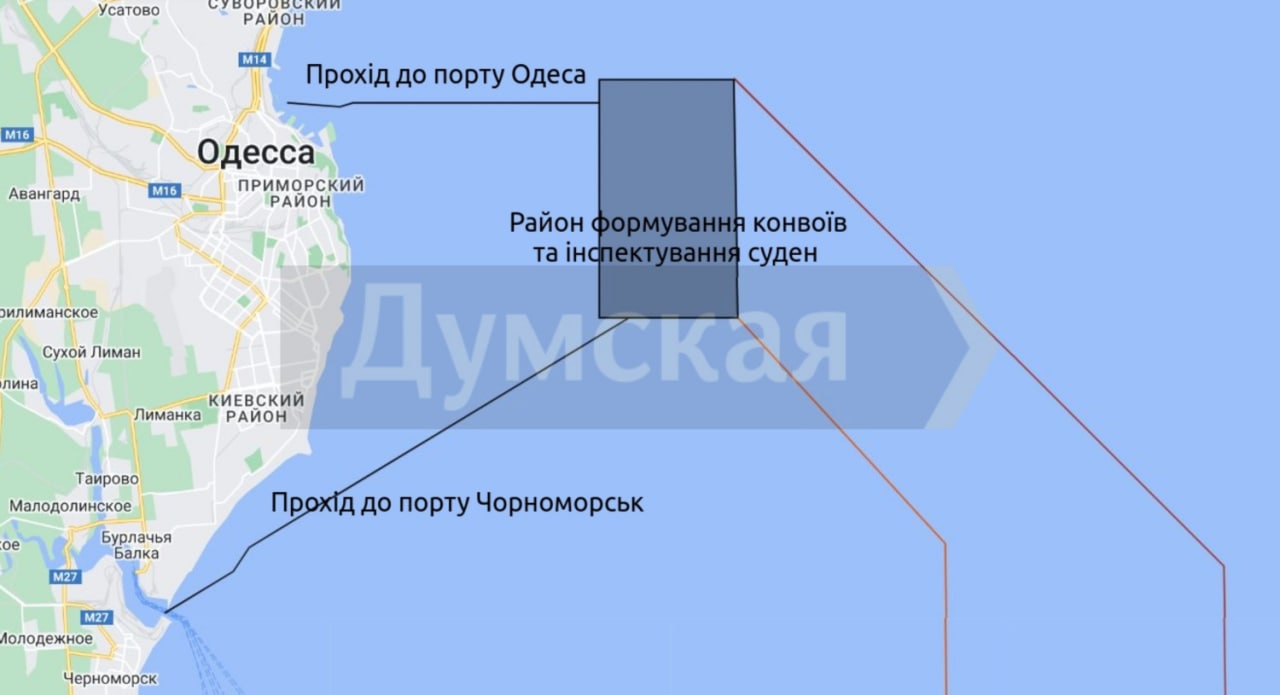 Карта маршруту 1 dqxikeidqxiqqeant