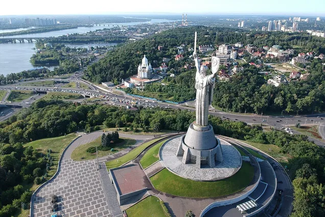 День Української Державності присвячений Дню Хрещення Київської Русі – України dqxikeidqxiqqeant