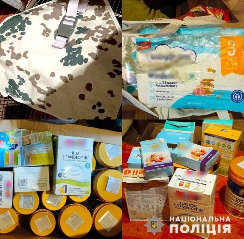 Чоловік надав гуманітарну допомогу на півмільйона гривень. dqxikeidqxitkant