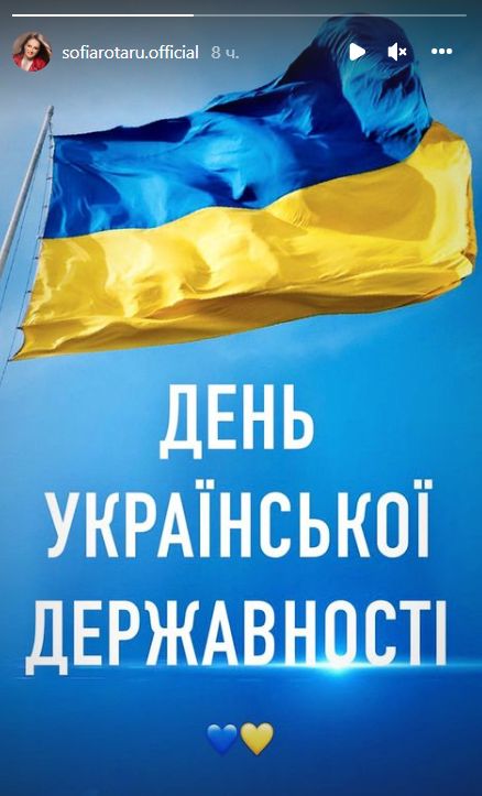 РосСМи сообщили, что София Ротару определилась, на чьей она стороне dqxikeidqxitkant