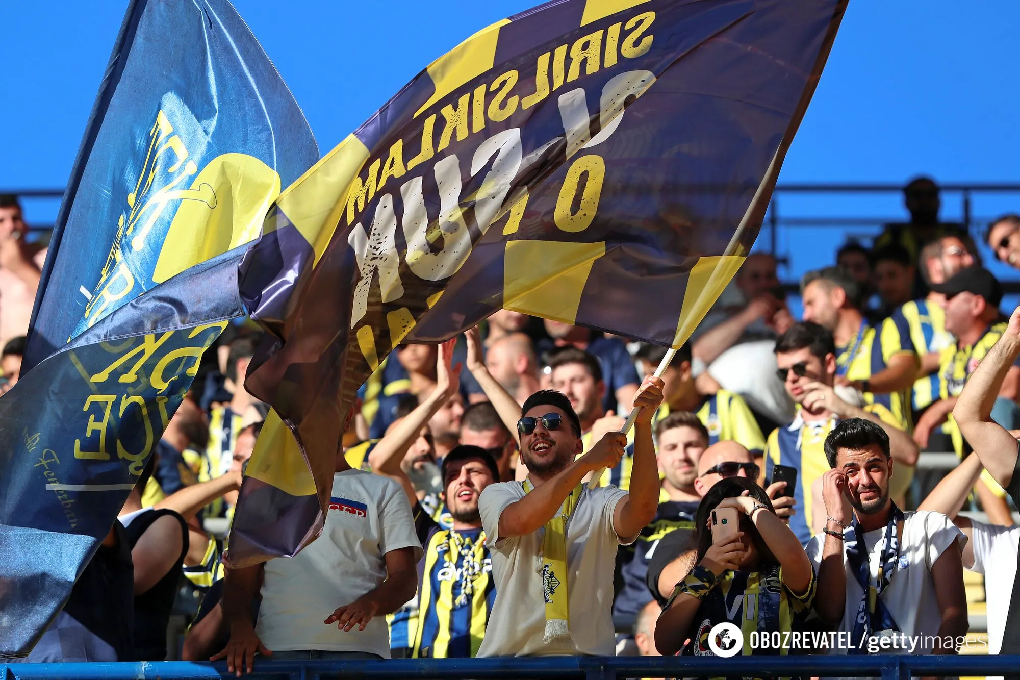 Турецькі фанати dqxikeidqxitkant