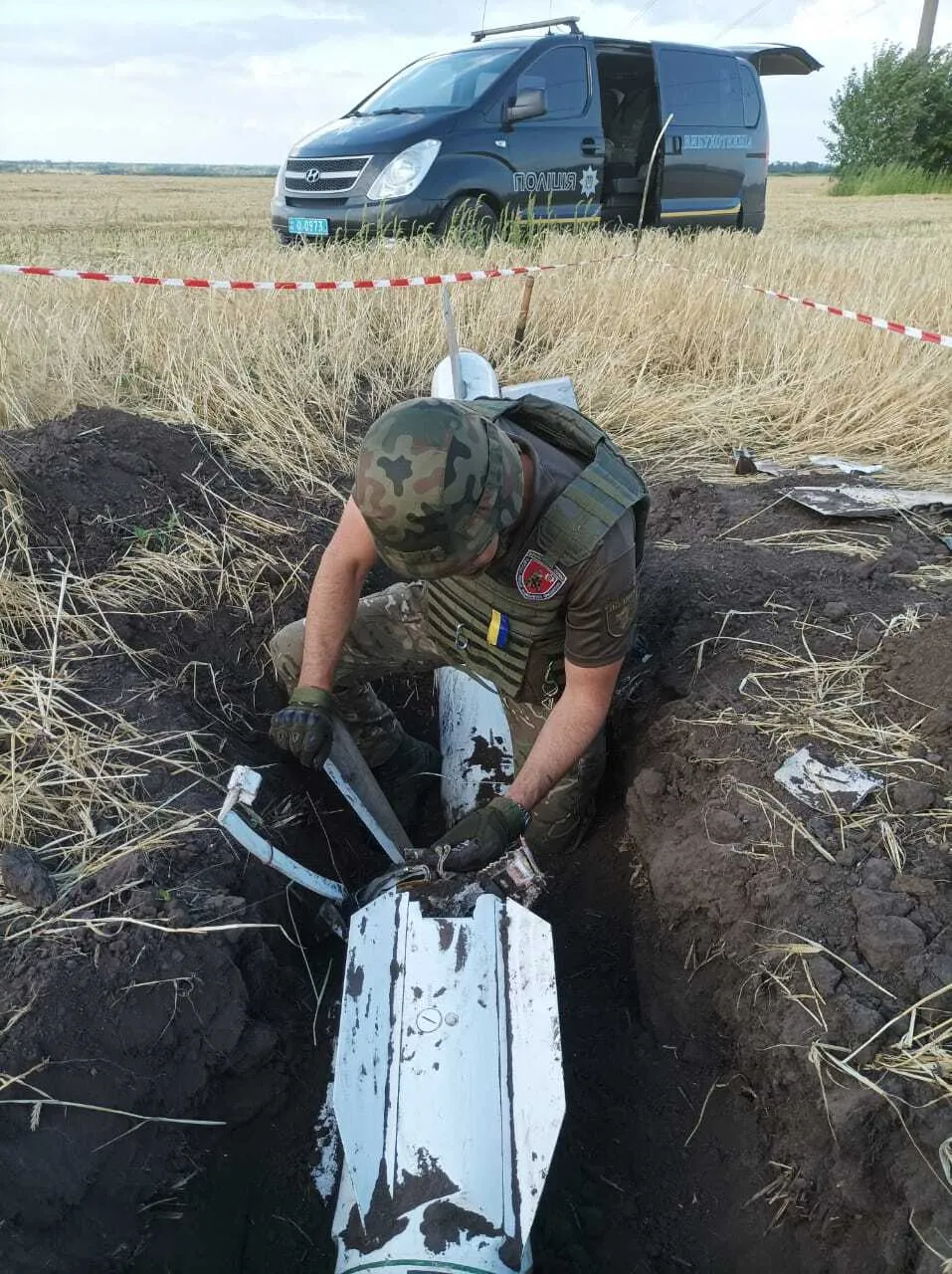 Уламки авіаційної ракети.