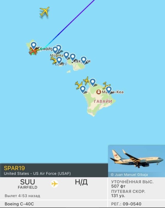 Фото 2 — Тайвань підняв у небо винищувачі та розгорнув системи ППО — ЗМІ dqxikeidqxiqqeant