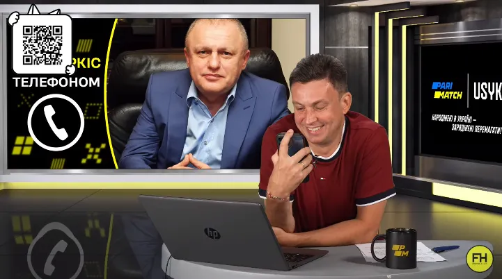 Игорь Суркис dqxikeidqxiqqeant