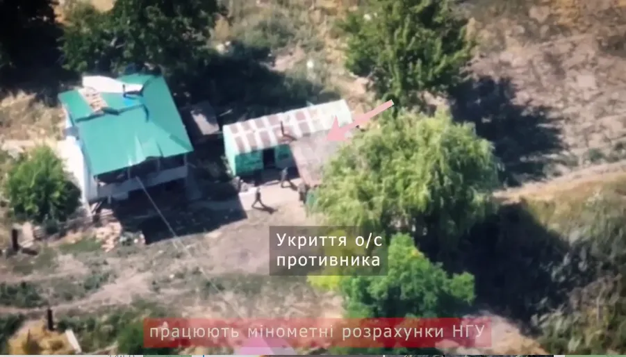 НГУ уничтожает российских оккупантов dqxikeidqxiqqeant