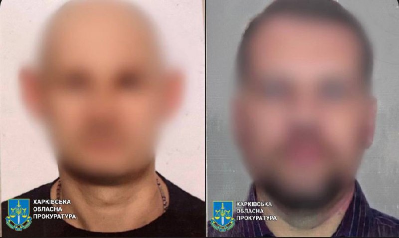 В Харькове двое мужчин снимали места расположения военных, их задержали dqxikeidqxitkant