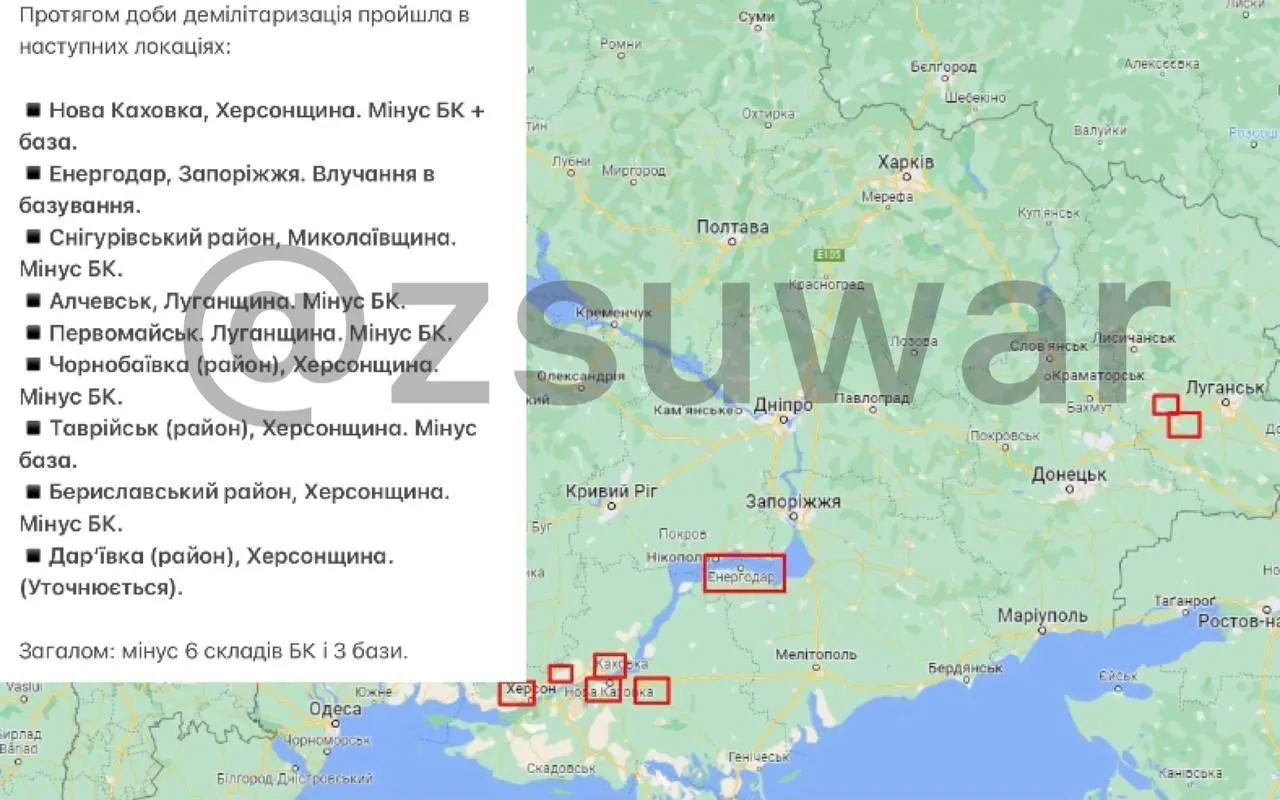    ᒺ  31.07.2022 dqxikeidqxiqqeant