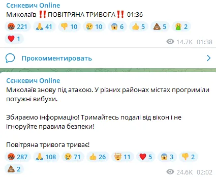   Ѻ  Telegram dqxikeidqxitkant