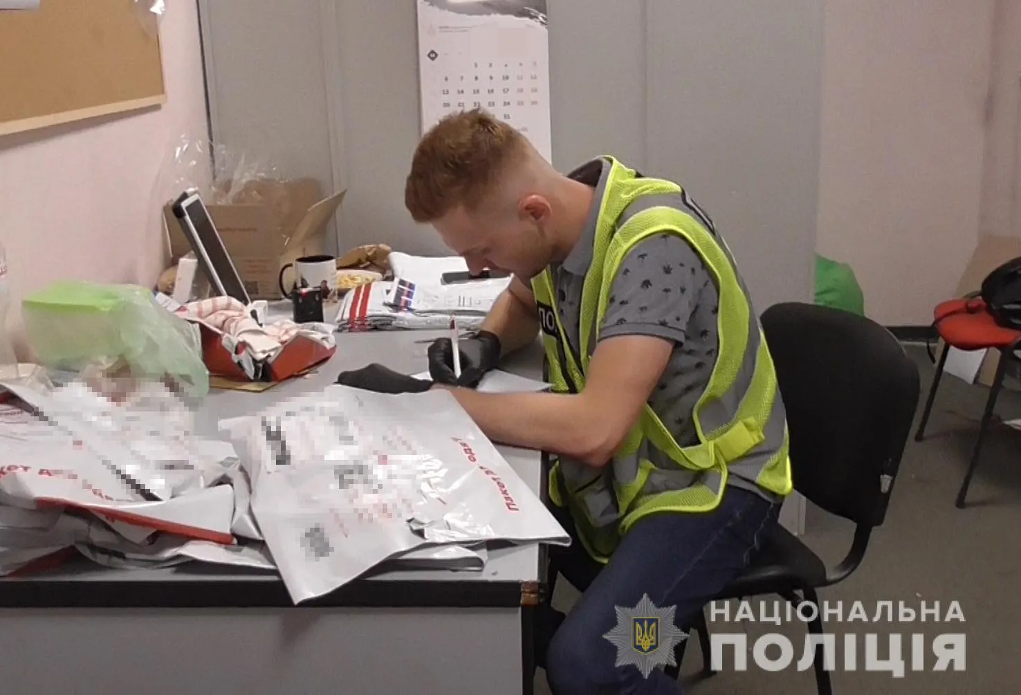 Злоумышленниками оказались супружеская пара.