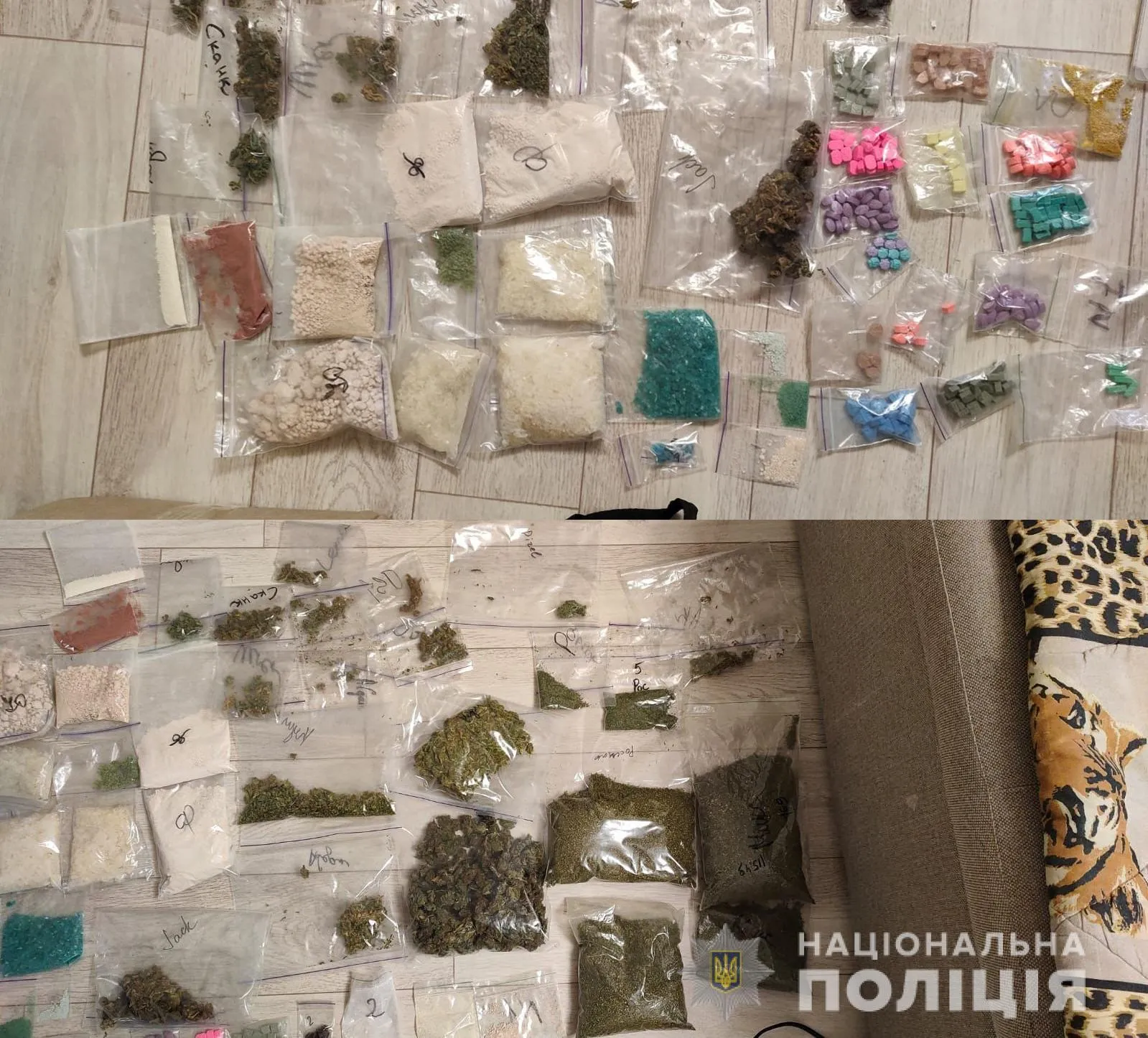 За вчинене ним загрожує до десяти років ув’язнення. dqxikeidqxitkant