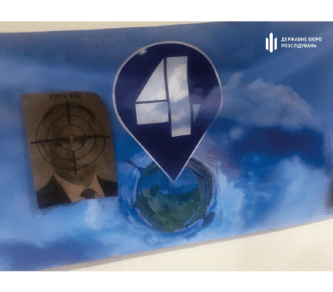 4 канал, канал ковалева, алексей ковалев