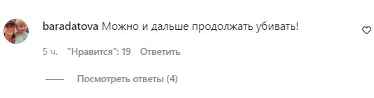 ’Можна й надалі продовжувати вбивати’: чоловік Собчак розповів, як привітно Європа зустрічає росіян dqxikeidqxiqqeant