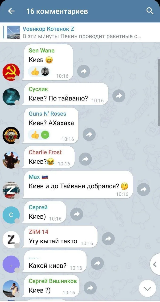 Пропагандистам не повірили навіть росіяни