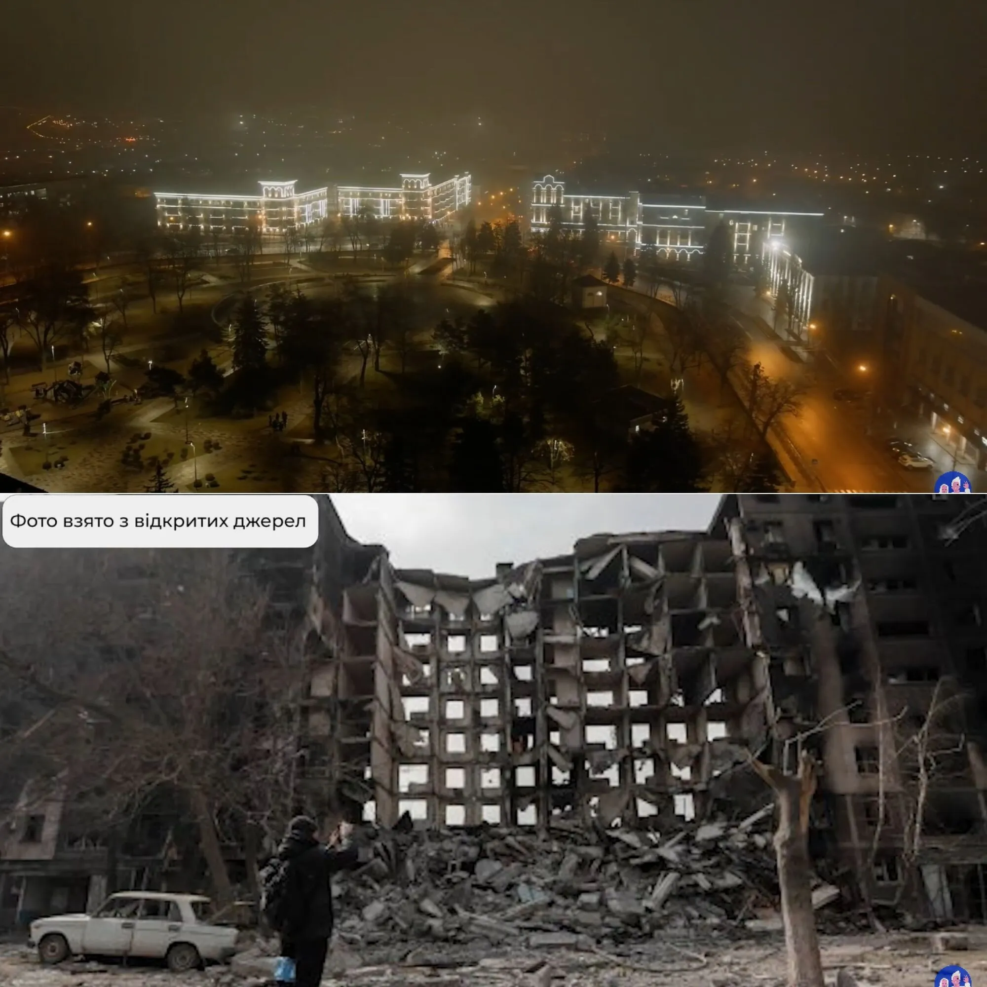 Відеореквієм. Педан показав Маріуполь за кілька місяців до окупації Росією dqxikeidqxitkant