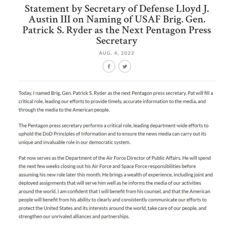 Скріншот із сайту Пентагону dqxikeidqxitkant