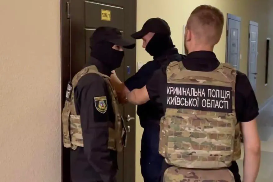 Зловмисникам загрожує до восьми років позбавлення волі.