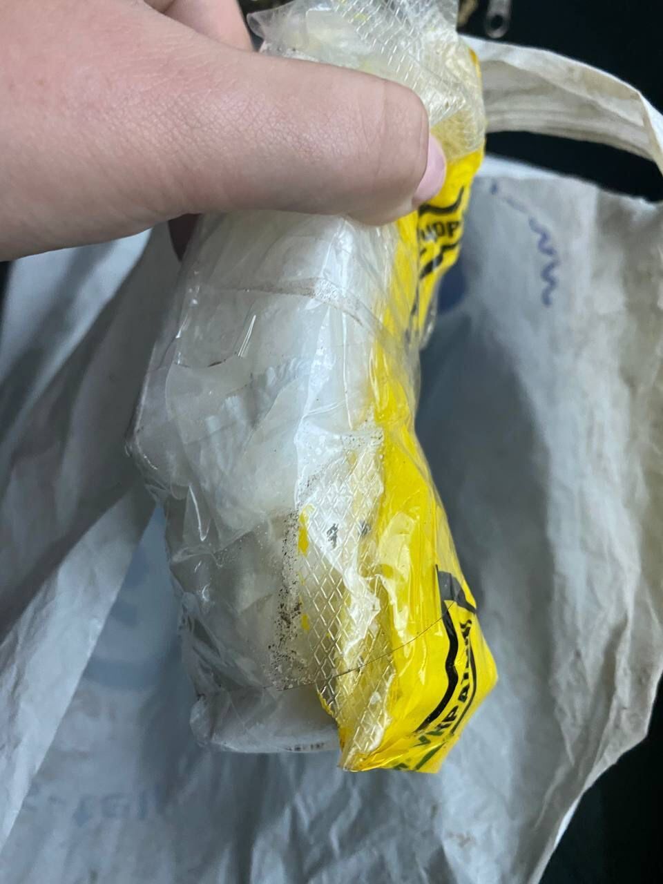 Вартість наркотику становить близько 1,5 млн. гривень.