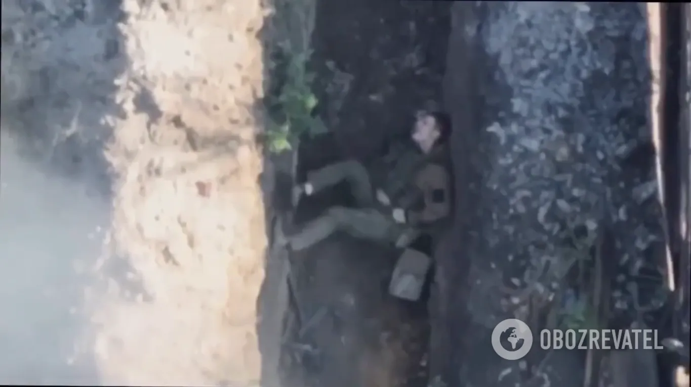 Загарбник упав на землю