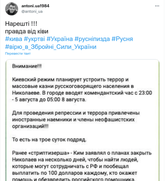    -        dqxikeidqxitkant