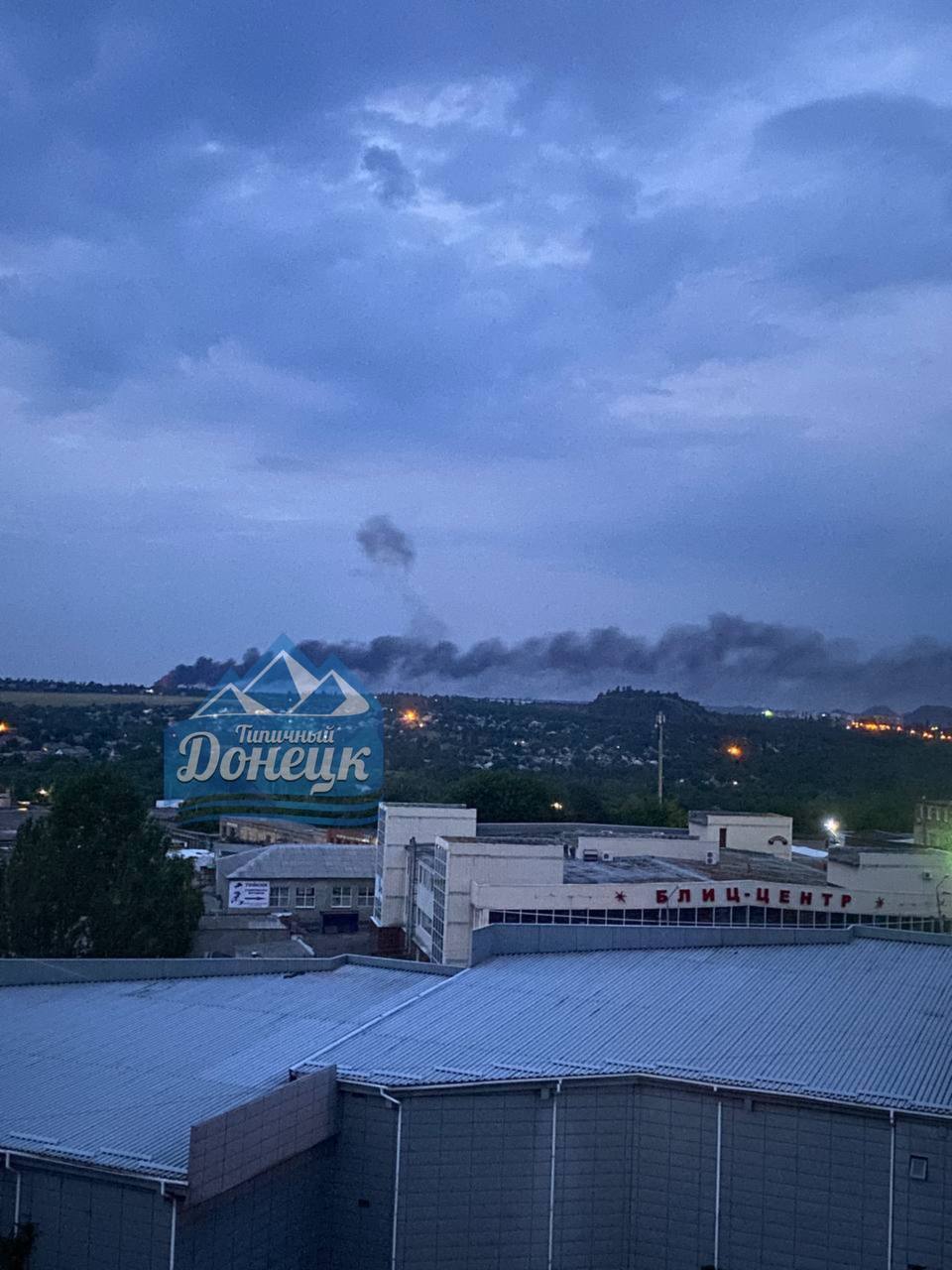 ВСУ попали в состав боеприпасов армии РФ в Макеевке