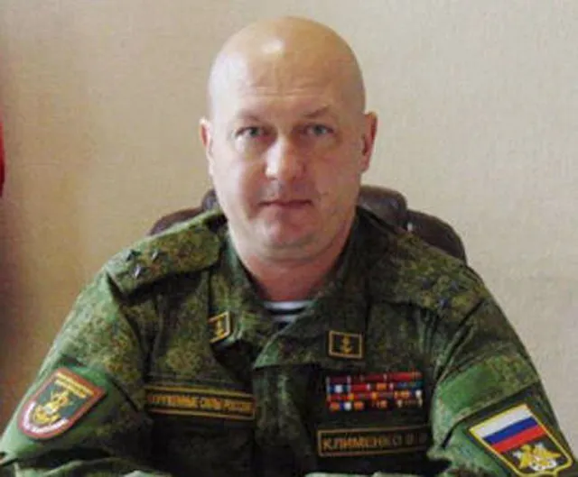 Полковник армії РФ Клименко Вадим Володимирович