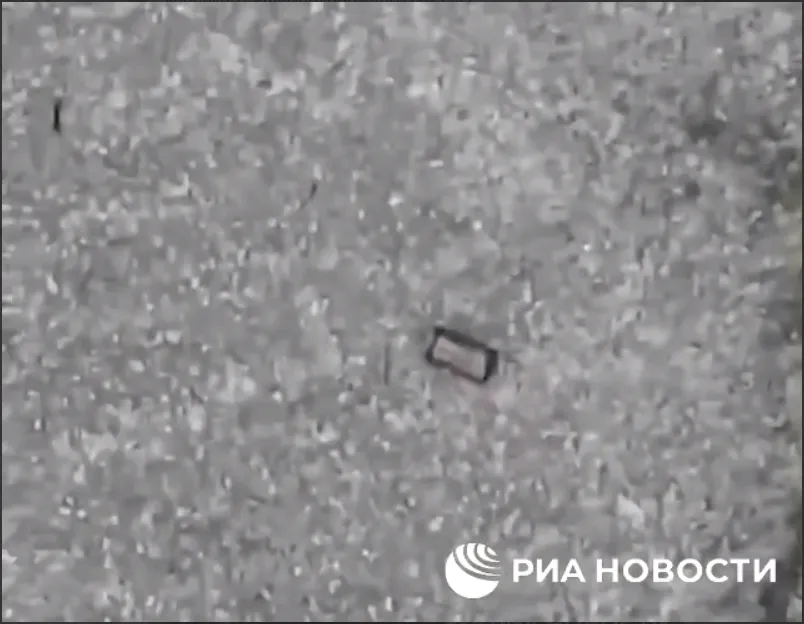 Гільза від патрона