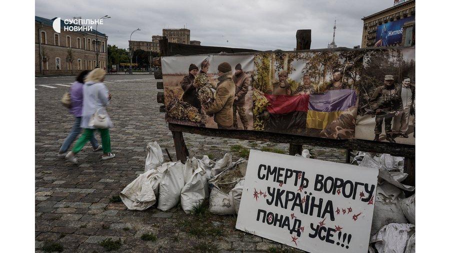 Город, где живут. Репортаж из Харькова на войне