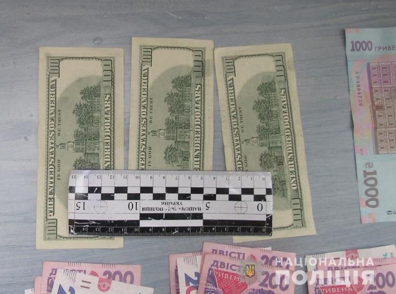 Рецидивист выманил у женщины более 70 тысяч гривен. dqxikeidqxiqqeant