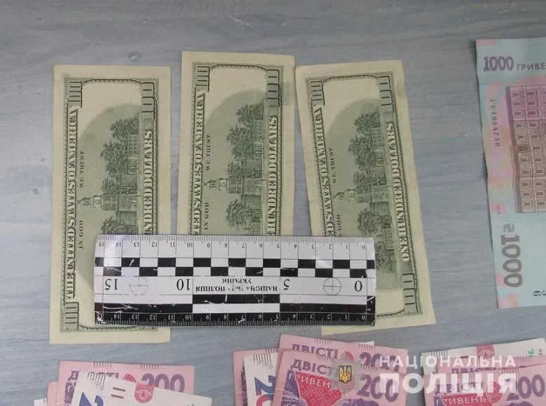 Рецидивіст виманив у жінки понад 70 тисяч гривень. dqxikeidqxiqqeant