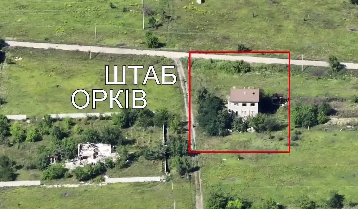 ЗСУ вдарили по штабу окупантів