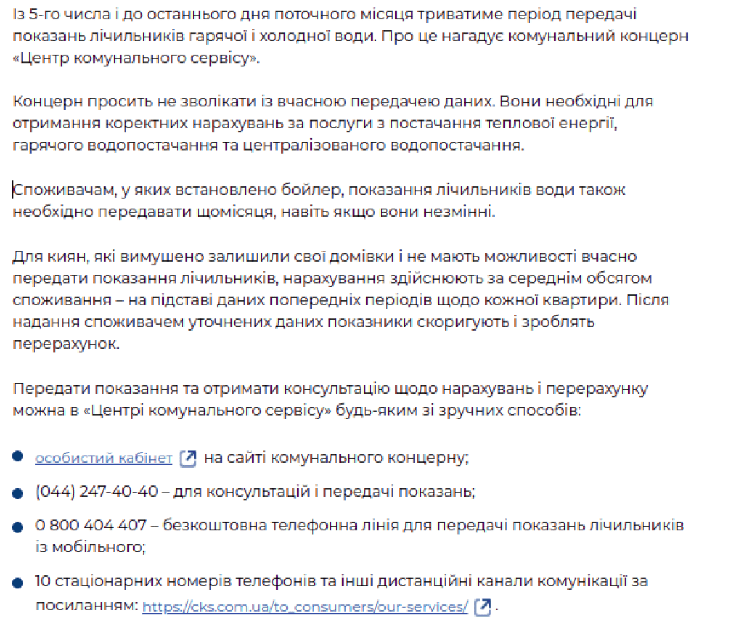  ,  ,   ,    ,  ,   ,  dqxikeidqxitkant