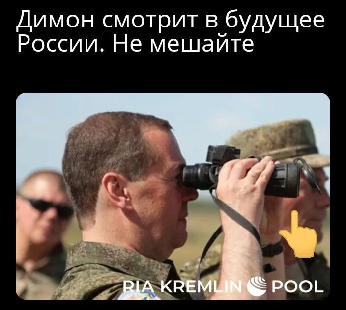 Очередной "факап" политика уже традиционно вызвал оживленное обсуждение