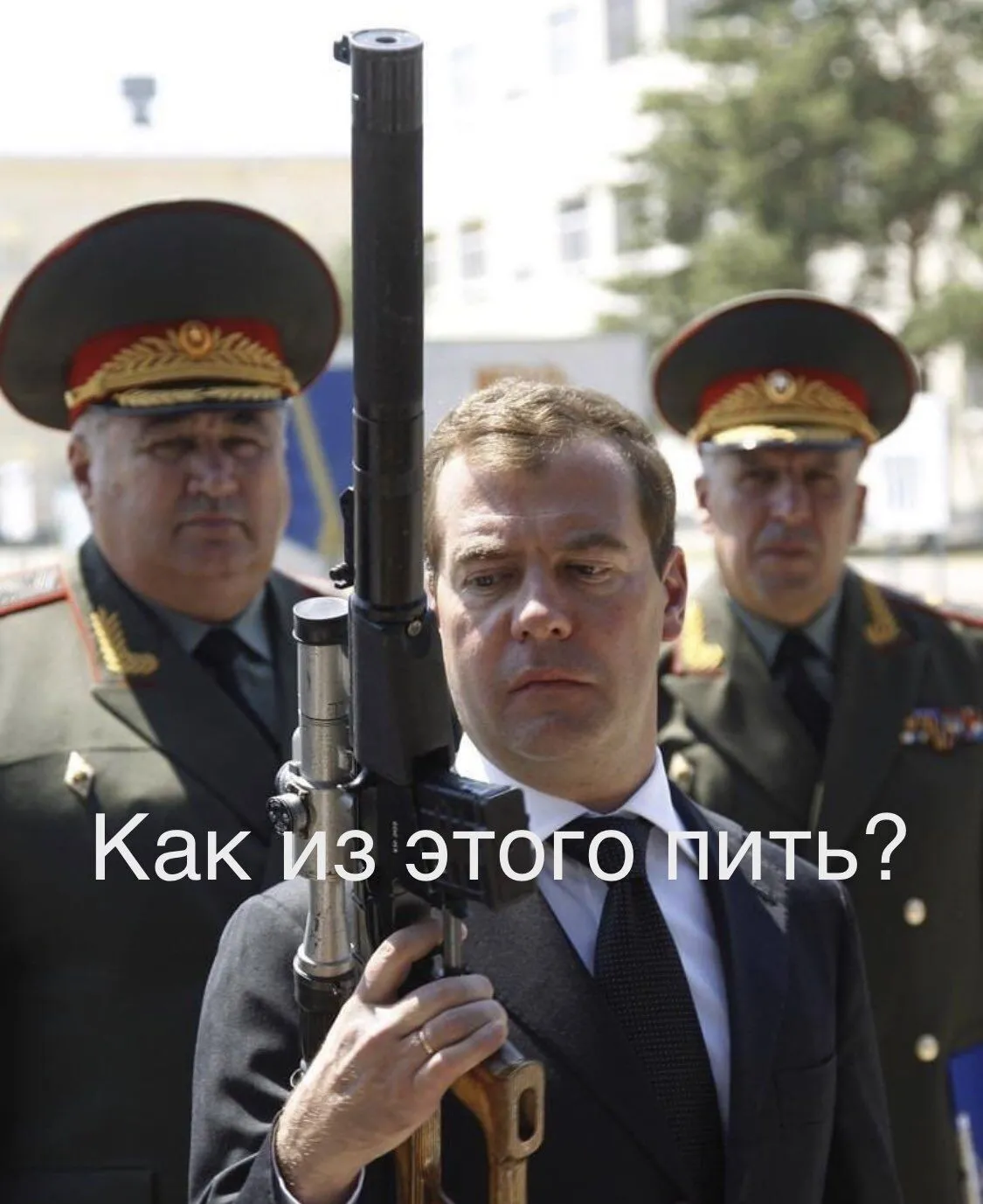 Пользователи стали намекать на алкогольную зависимость российского политика