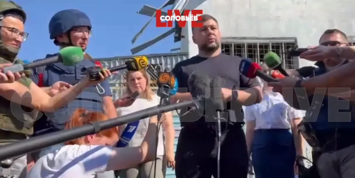 Пушилин в окружении пропагандистов. dqxikeidqxitkant