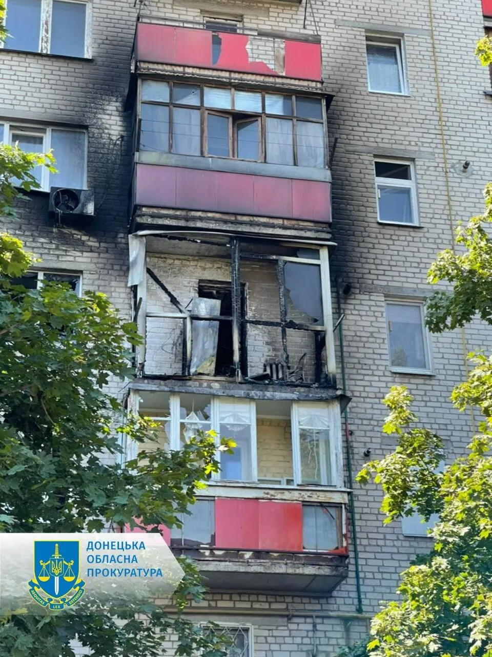 Війська РФ обстріляли Бахмут. dqxikeidqxitkant