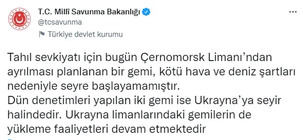 Повідомлення Міноборони Туреччини dqxikeidqxiqqeant