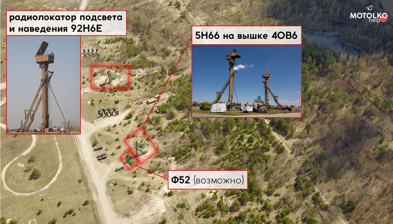 Вибухи на аеродромі в Білорусі: стали відомі нові подробиці та можливі наслідки dqxikeidqxiqqeant