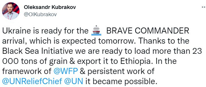 Корабель з українським зерном незабаром вирушить до Ефіопії. dqxikeidqxiqxxant