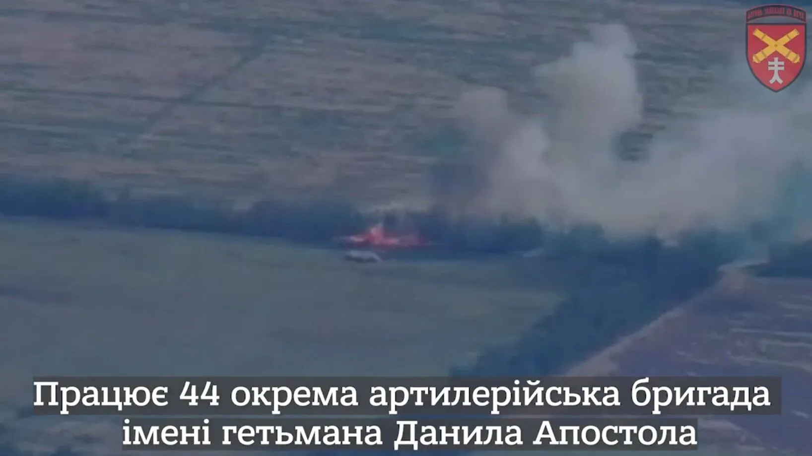 Техніка РФ горить і вибухає