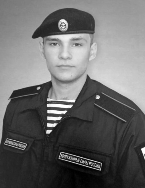 матрос демиденко, в’ячеслав демиденко dqxikeidqxitkant