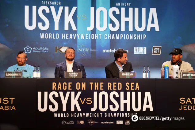 Усик Джошуа