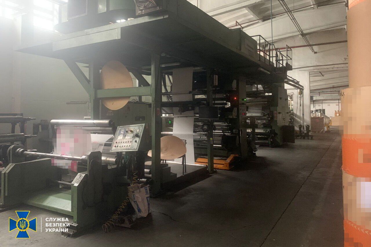 Устаткування компаній передали АРМА