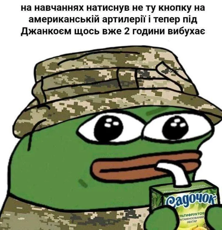 Українці відреагували на нові вибухи у Криму dqxikeidqxitkant