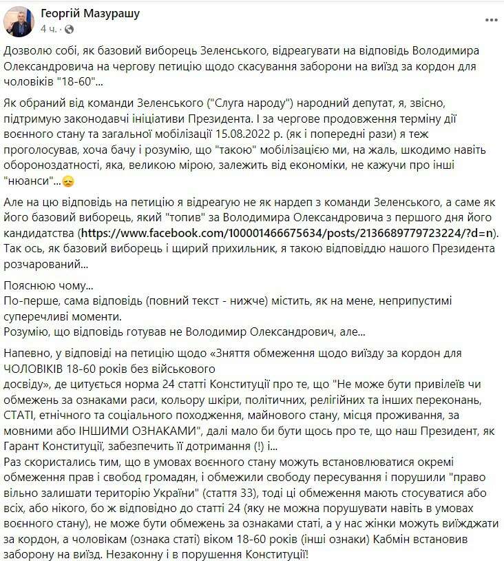  1     dqxikeidqxidant