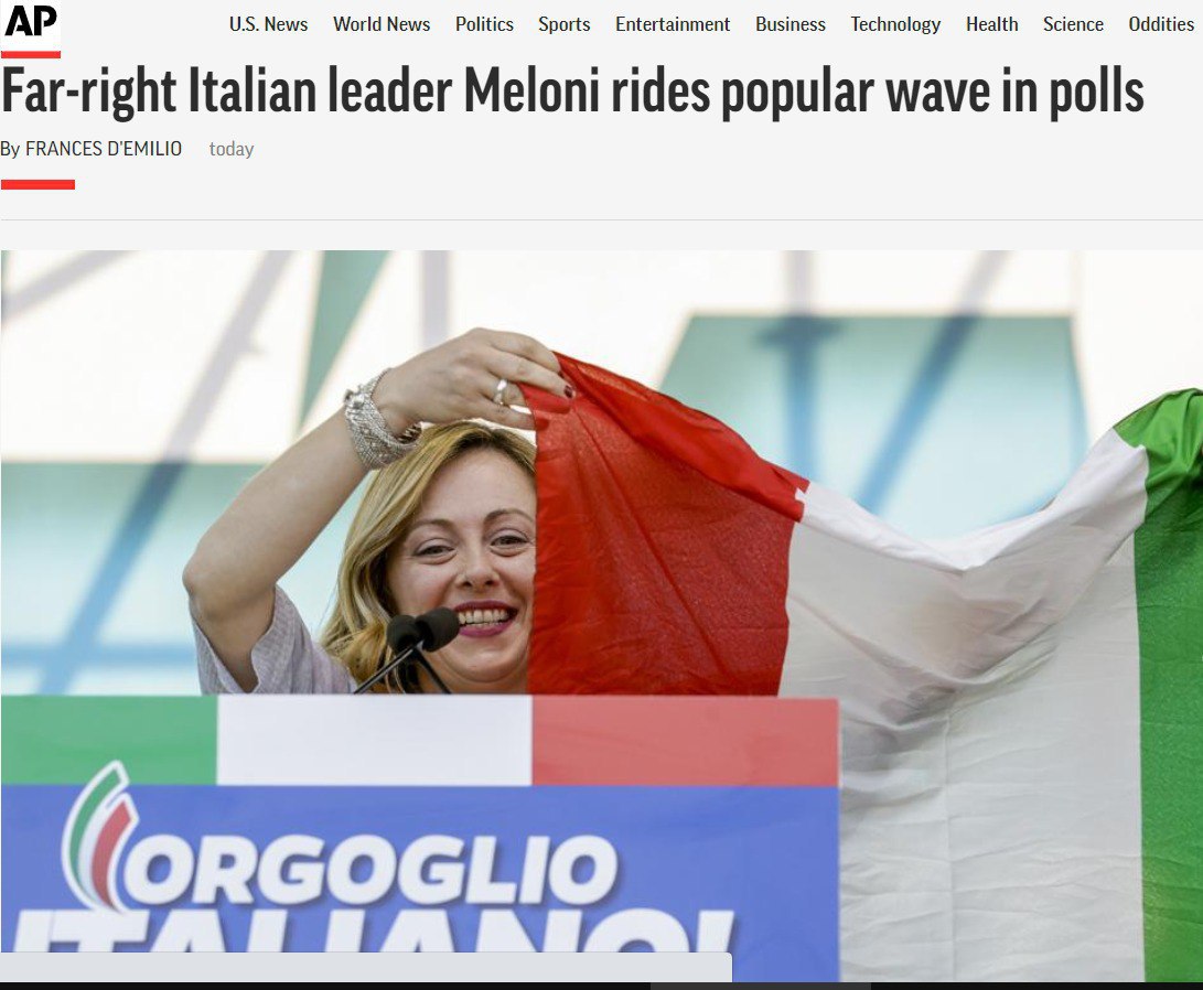 Скриншот с сайта АР dqxikeidqxitkant