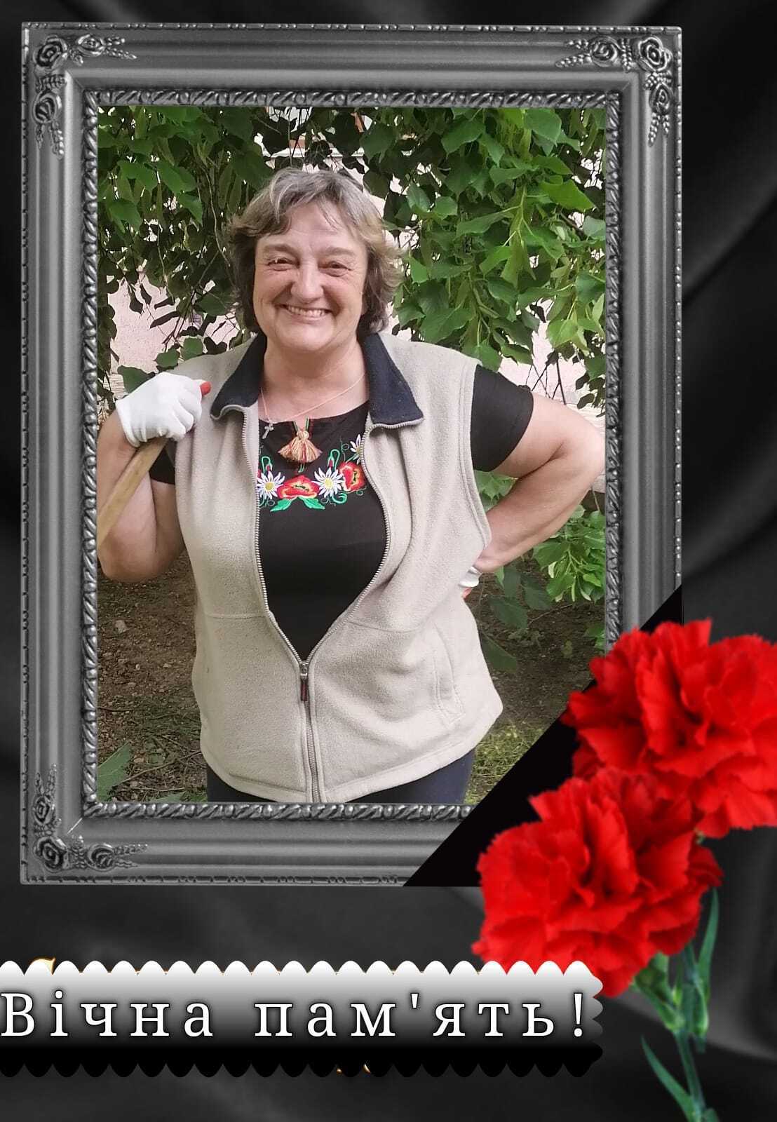 Раїса Жовтоног викладала французьку мову