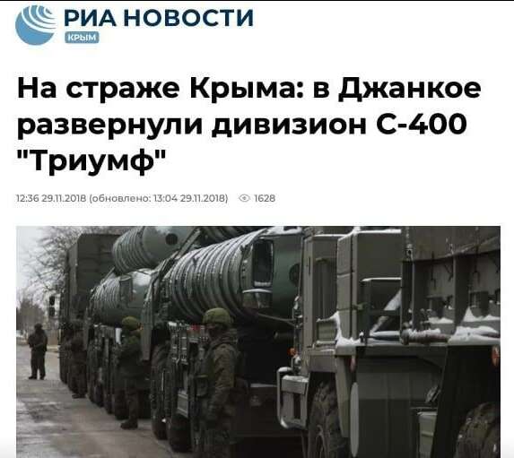 Бархатный сезон в Крыму в этом году не сложился