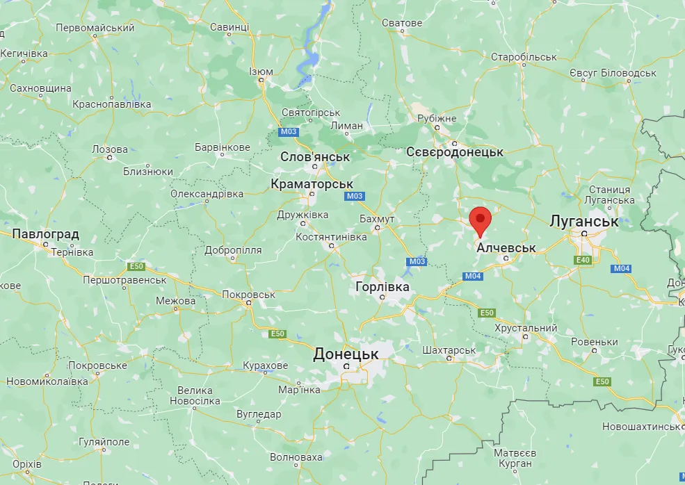 Кадиевка на карте. dqxikeidqxitkant