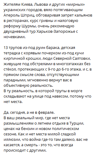    Telegram dqxikeidqxiqxxant