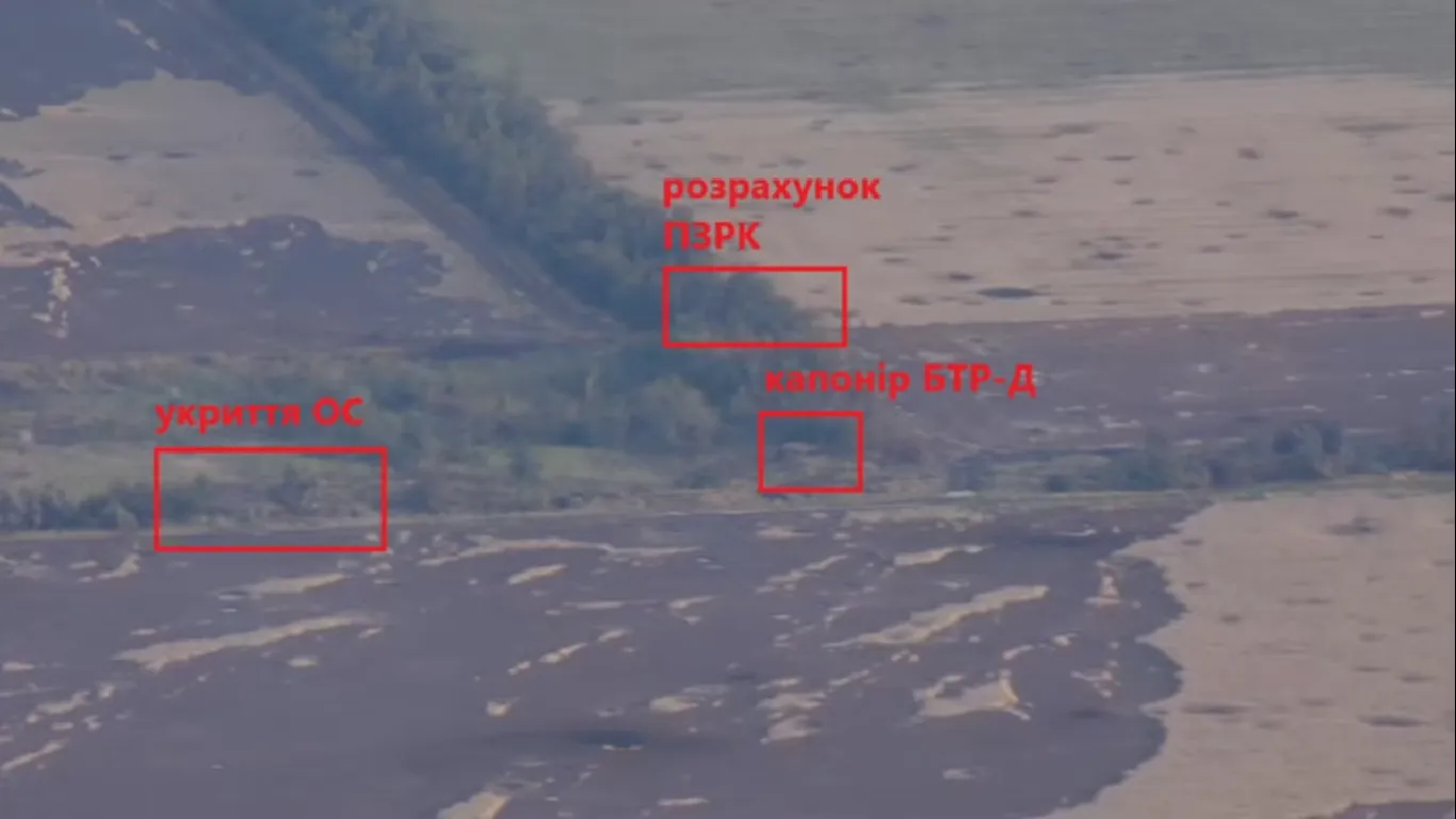 Позиции оккупантов dqxikeidqxiqqeant